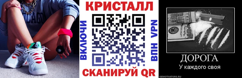 хочу наркоту Мытищи KRAKEN рабочий сайт Амфетамин Premium