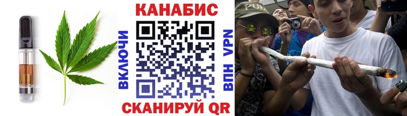 даркнет сайт  мега   Cannafood марихуана  Мытищи 