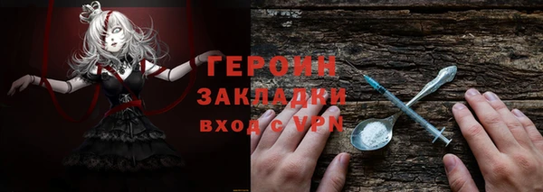 меф Мегион
