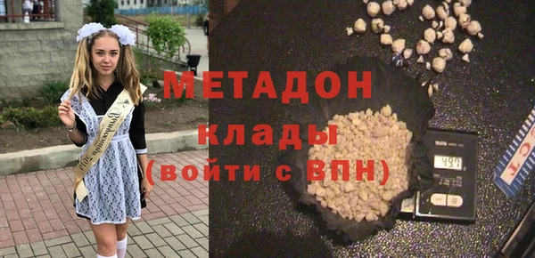 меф Мегион
