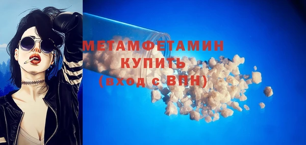 ешки Бердск