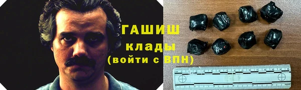 таблы Медвежьегорск