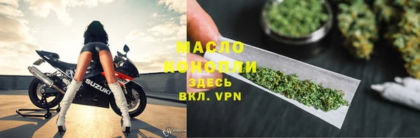 меф Мегион