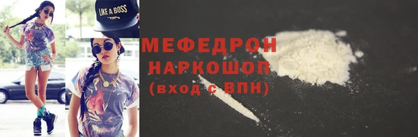 дистиллят марихуана Медногорск