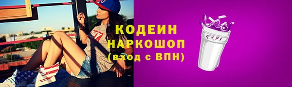 меф Мегион