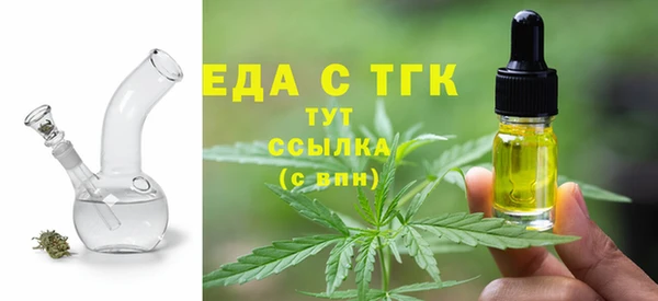 mdma Инсар