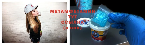 таблы Медвежьегорск