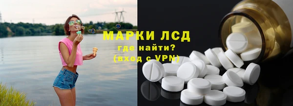 мдма Инта
