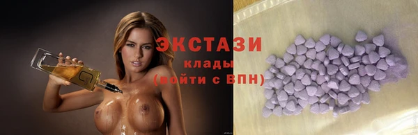 меф Мегион