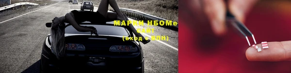 меф Мегион