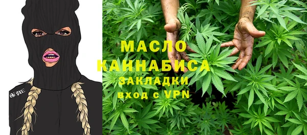 меф Мегион