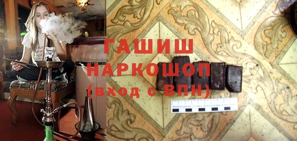 меф Мегион