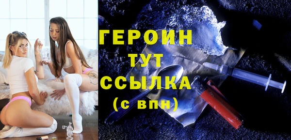 COCAINE Артём