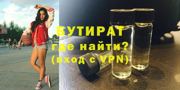 таблы Медвежьегорск