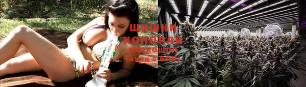 дистиллят марихуана Медногорск