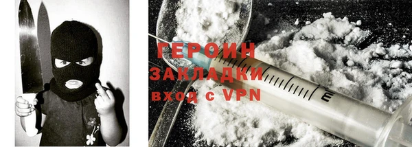 таблы Медвежьегорск