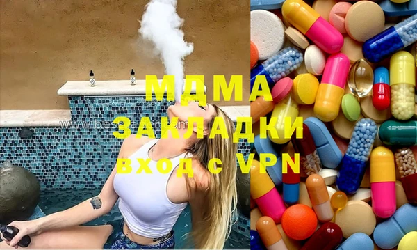 таблы Медвежьегорск