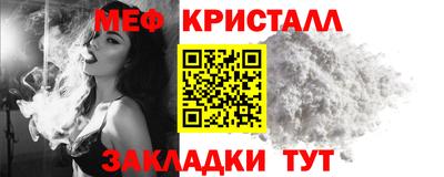 скорость Гагарин