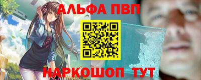 наркотики Изобильный