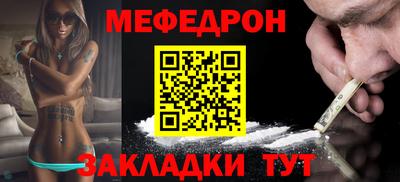 наркотики Изобильный