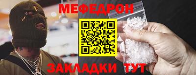 герыч Ипатово