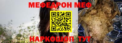 наркотики Изобильный