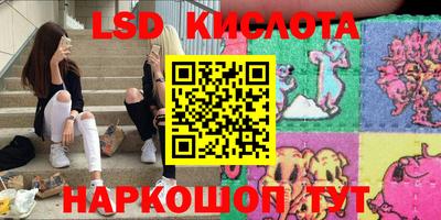 герыч Ипатово