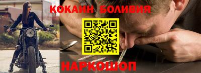 герыч Ипатово