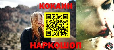 прущая мука Гатчина