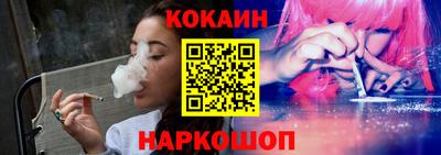 наркотики Изобильный