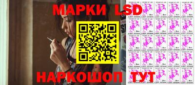 наркотики Изобильный