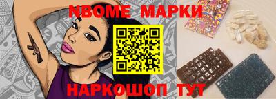 скорость Гагарин