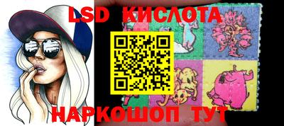 скорость Гагарин