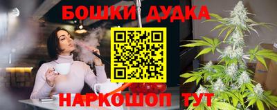 наркотики Изобильный