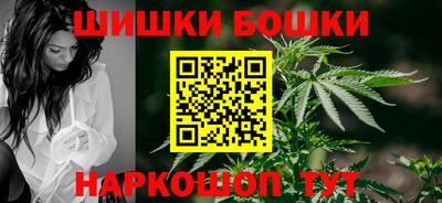 наркотики Изобильный