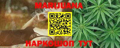 наркотики Изобильный