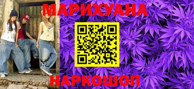 наркотики Изобильный
