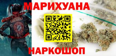 герыч Ипатово