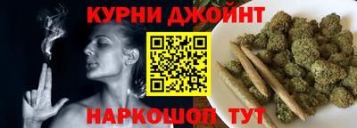 прущая мука Гатчина