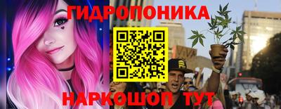 герыч Ипатово