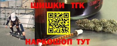 наркотики Изобильный