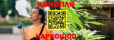 мяу мяу кристалл Ирбит