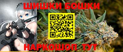 скорость Гагарин