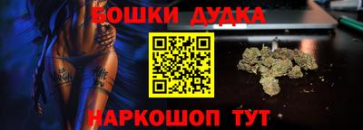 мяу мяу кристалл Ирбит