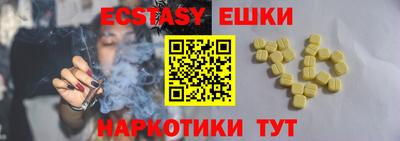наркотики Изобильный