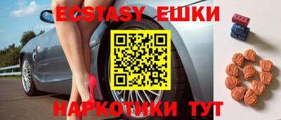 наркотики Изобильный