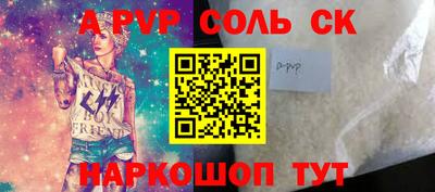 наркотики Изобильный