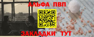 прущая мука Гатчина