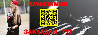 наркотики Изобильный