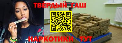 прущая мука Гатчина